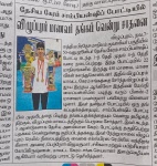 WhatsApp Image 2025-11-21 at 2.43.09 PM.jpeg